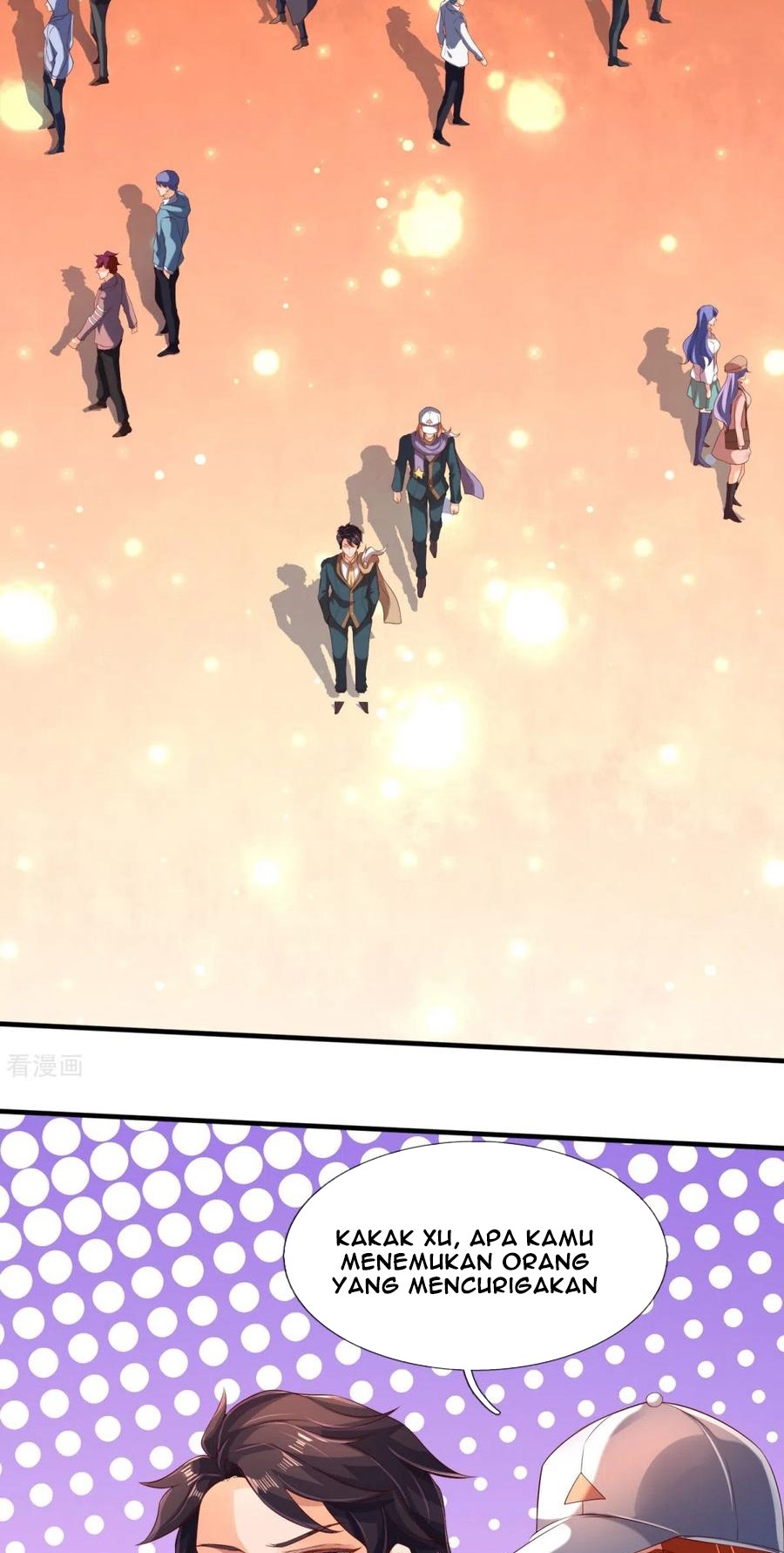 Wan Gu Shen Wang Chapter 225 Gambar 14