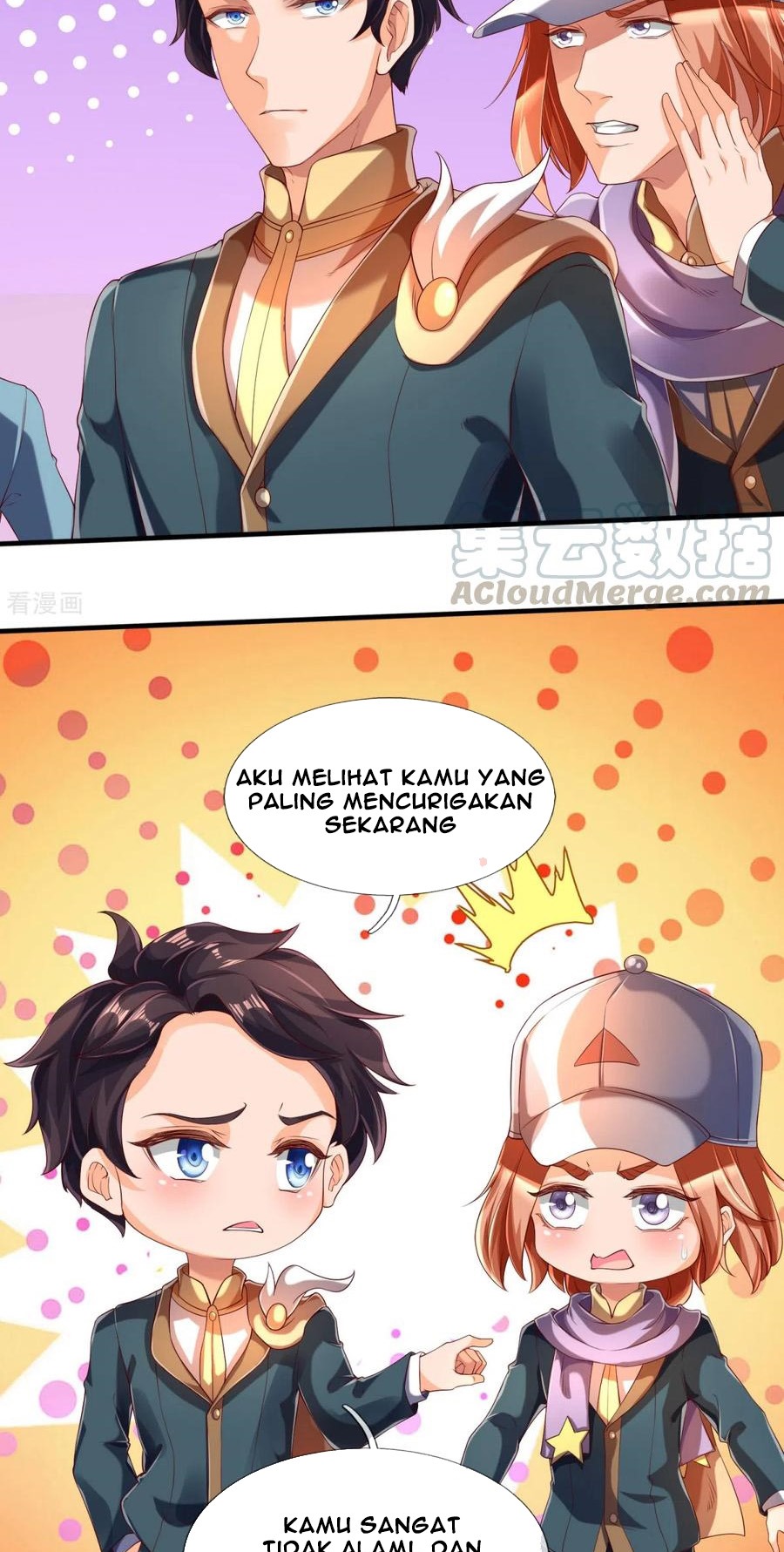 Wan Gu Shen Wang Chapter 225 Gambar 15