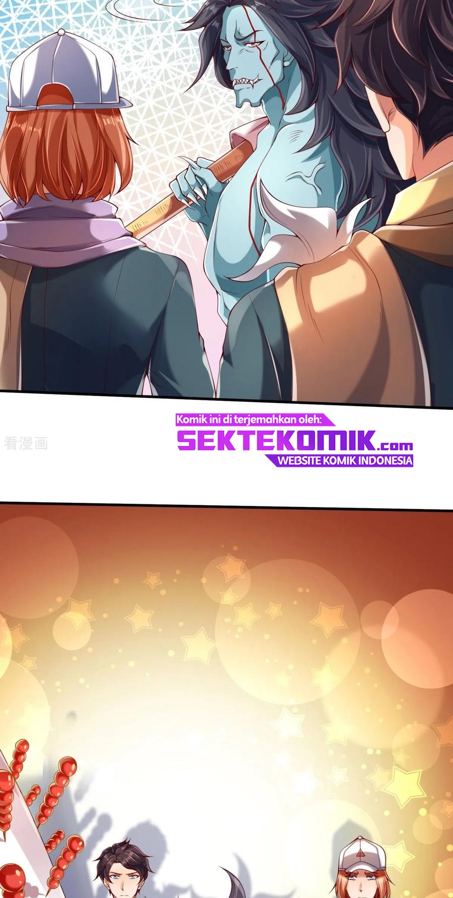 Wan Gu Shen Wang Chapter 225 Gambar 22