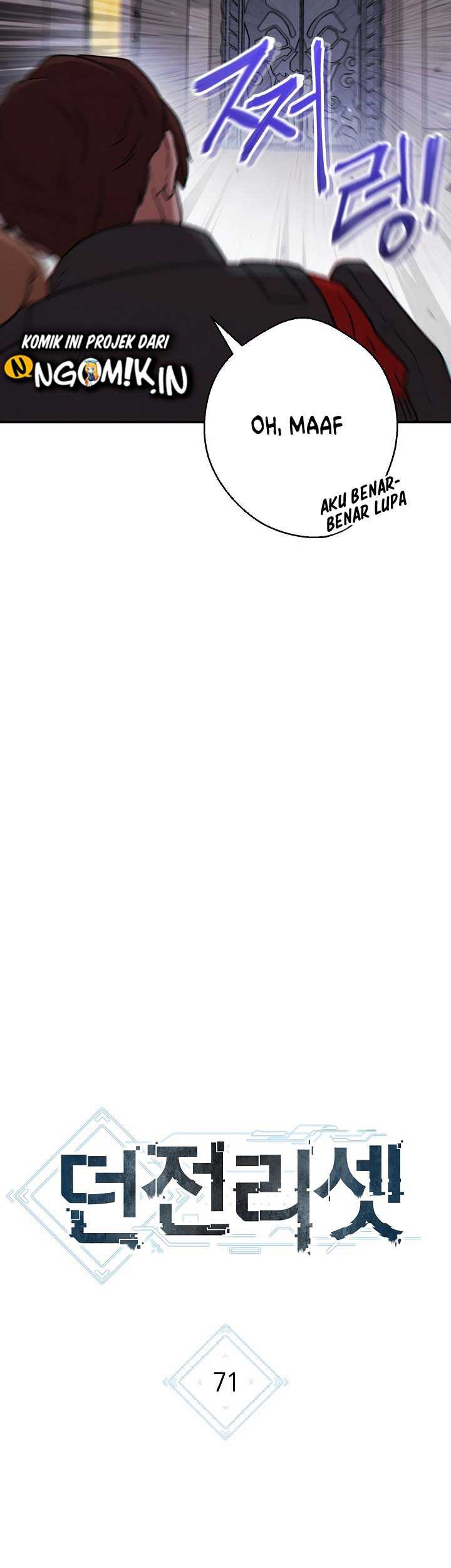 Dungeon Reset Chapter 71 Gambar 8