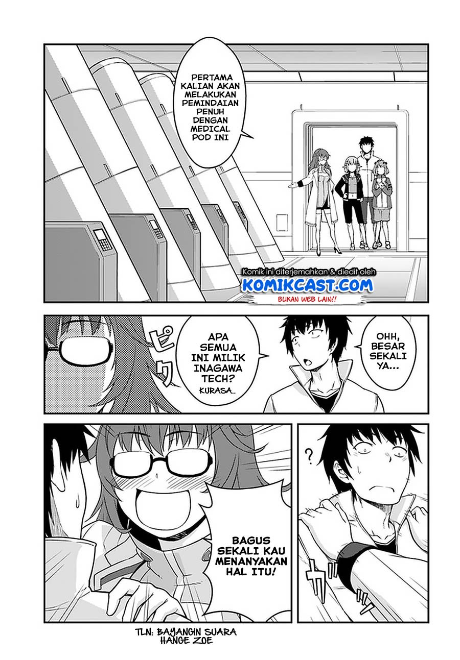 Mezametara Saikyou Soubi to Uchuusen-mochi datta no de Chapter 13.1 Gambar 6