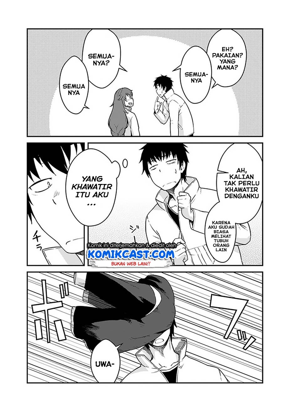 Mezametara Saikyou Soubi to Uchuusen-mochi datta no de Chapter 13.1 Gambar 11