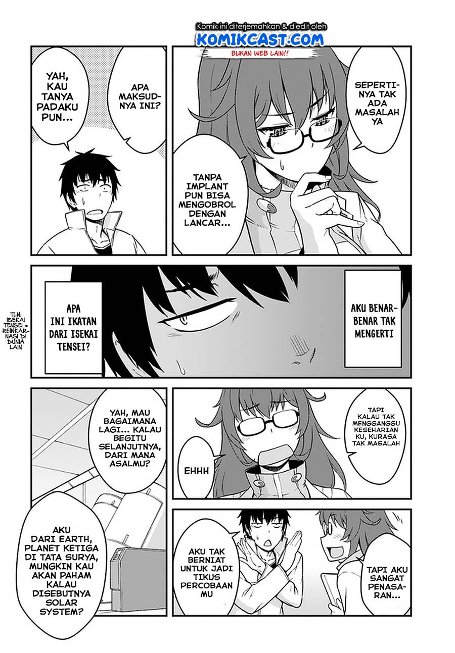 Mezametara Saikyou Soubi to Uchuusen-mochi datta no de Chapter 13.1 Gambar 16