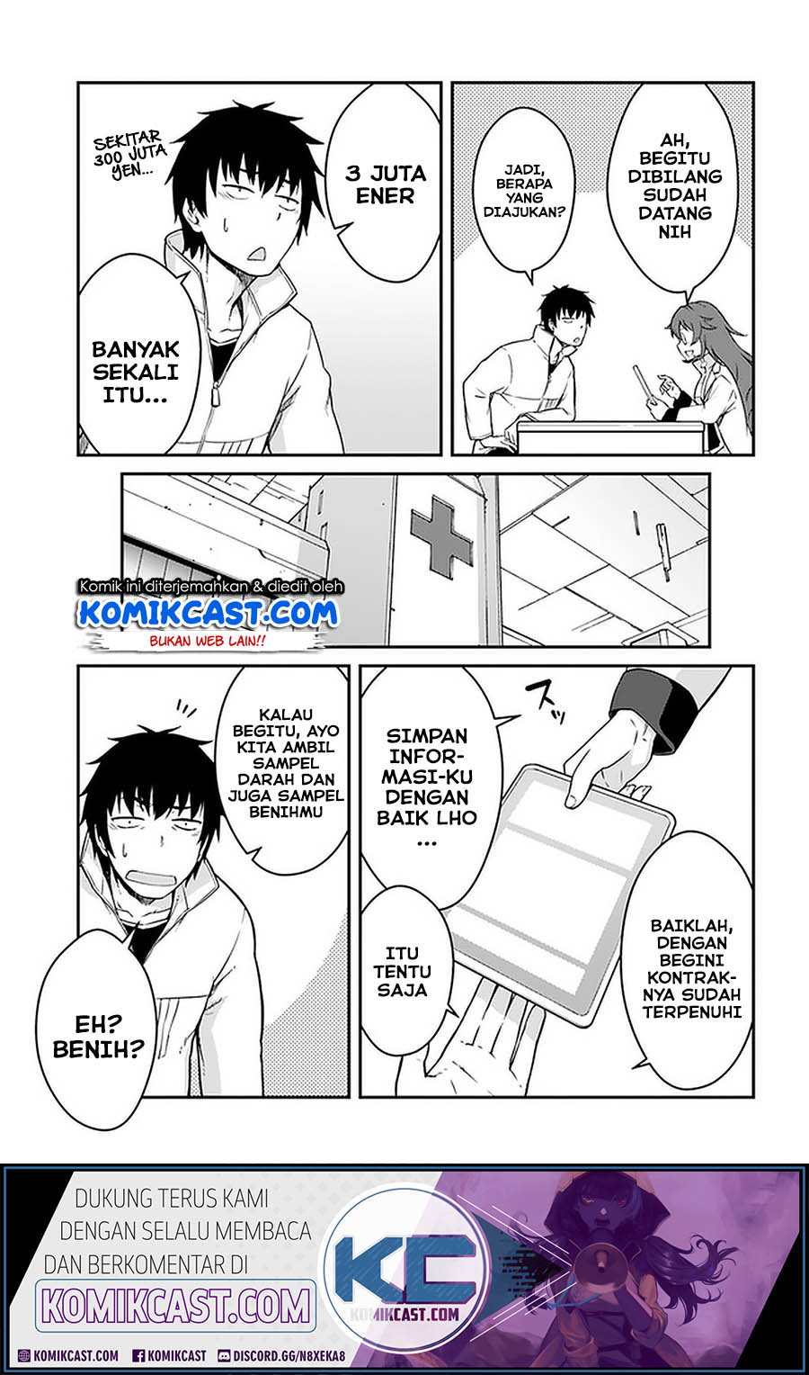 Mezametara Saikyou Soubi to Uchuusen-mochi datta no de Chapter 13.1 Gambar 21