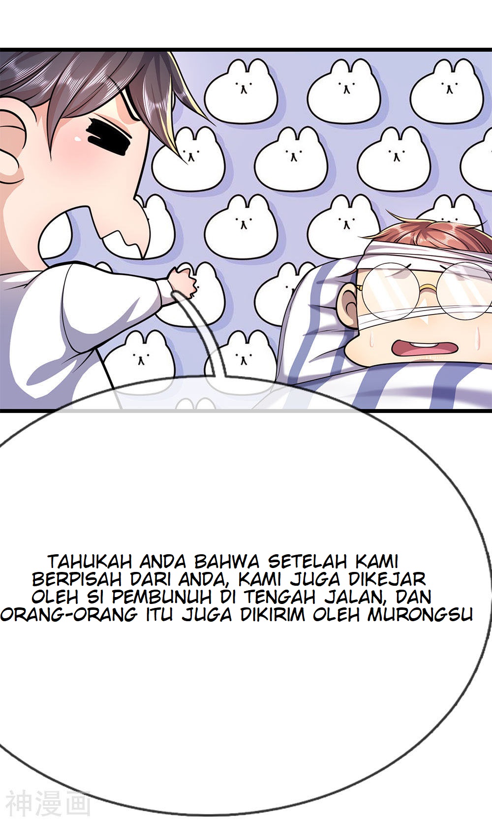 Medical Martial Arts Chapter 196 Gambar 19