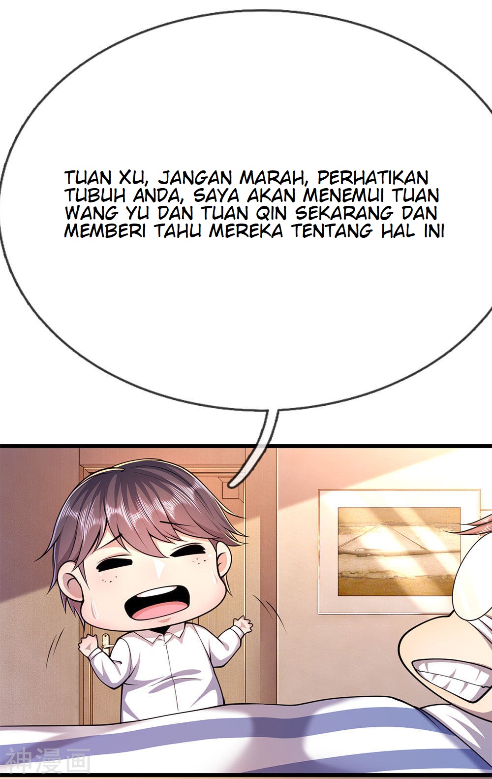 Medical Martial Arts Chapter 196 Gambar 25