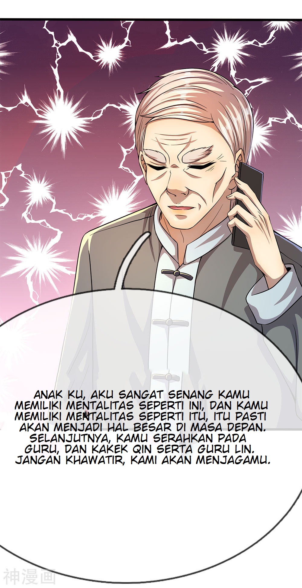 Medical Martial Arts Chapter 196 Gambar 4