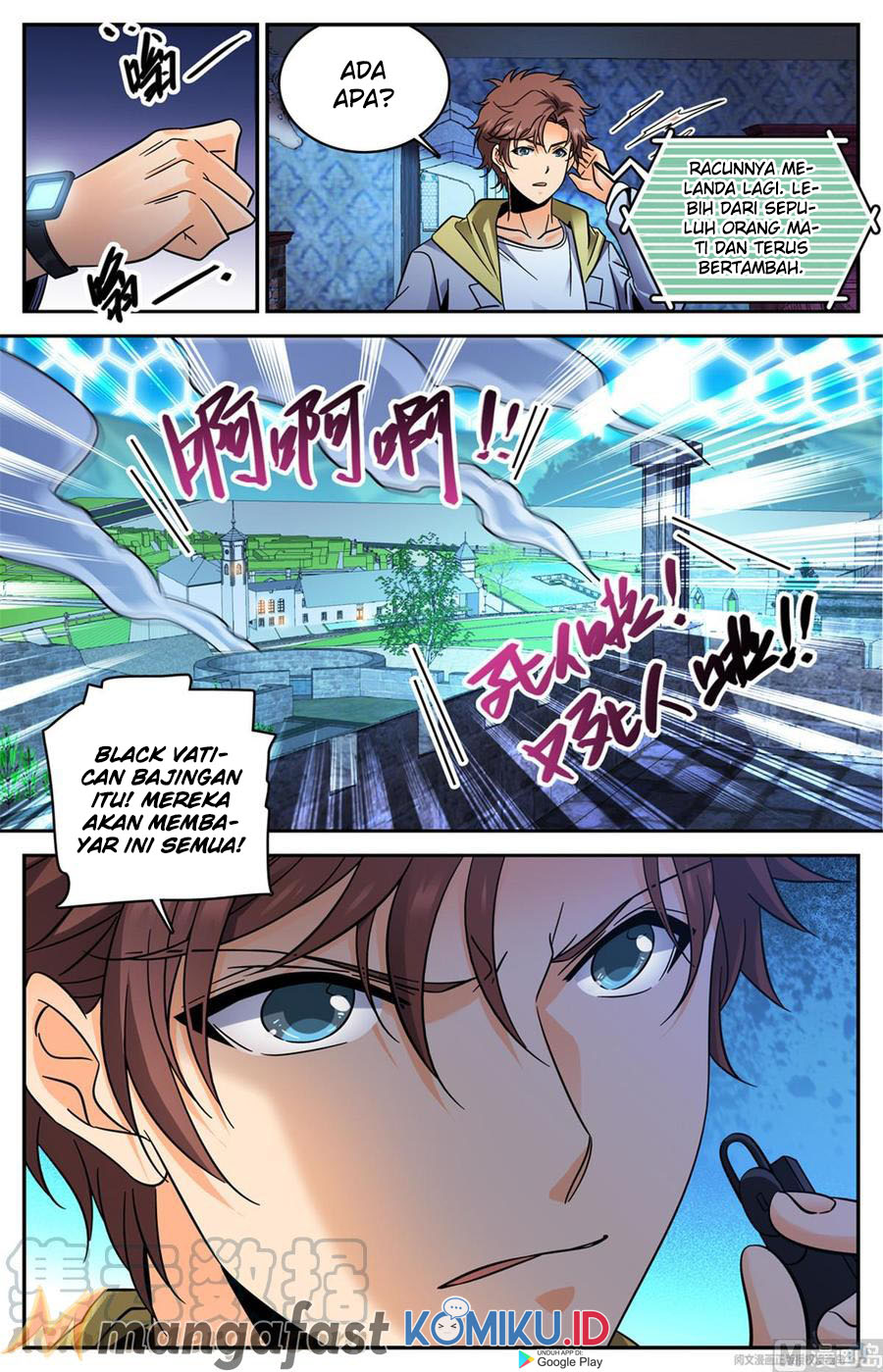 Versatile Mage Chapter 561 Gambar 13