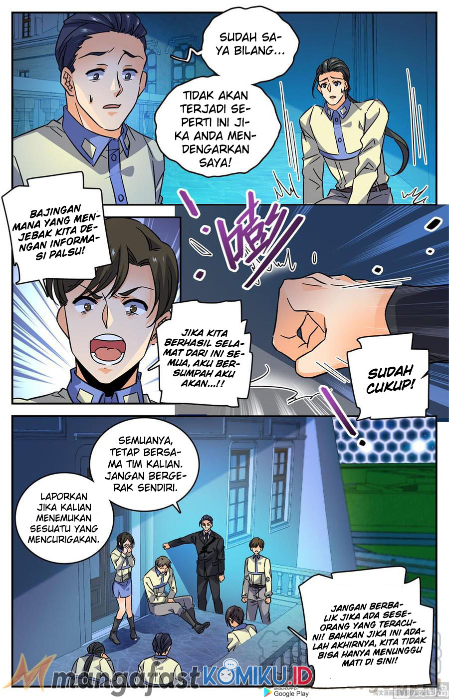 Versatile Mage Chapter 562 Gambar 5