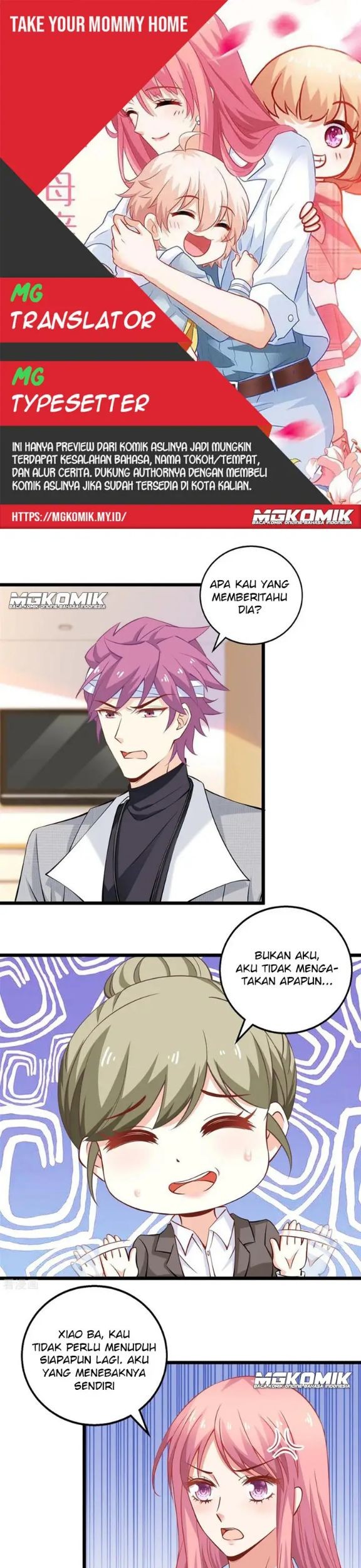 Komik Take Your Mommy Home Chapter 210 gambar nomor 1