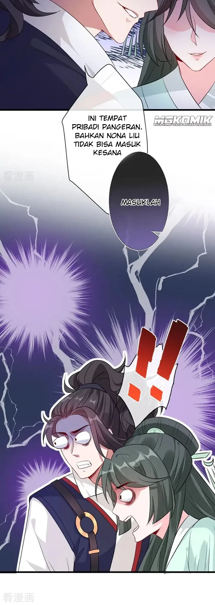 My Chubby Princess Chapter 09 Gambar 24