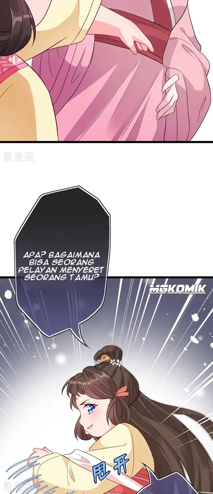 My Chubby Princess Chapter 09 Gambar 6