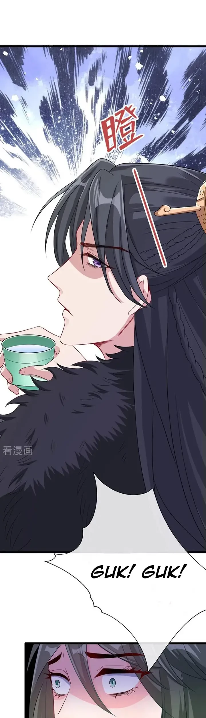 My Chubby Princess Chapter 09 Gambar 13