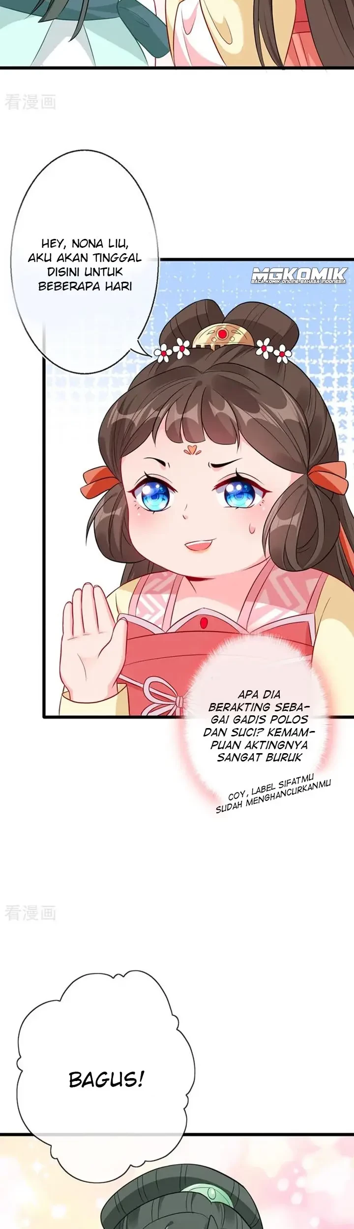 My Chubby Princess Chapter 08 Gambar 21