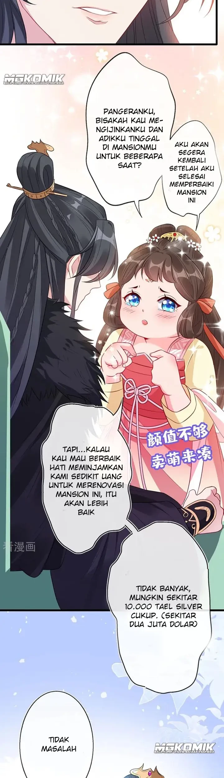 Manhua My Chubby Princess Chapter 08 gambar nomor 2