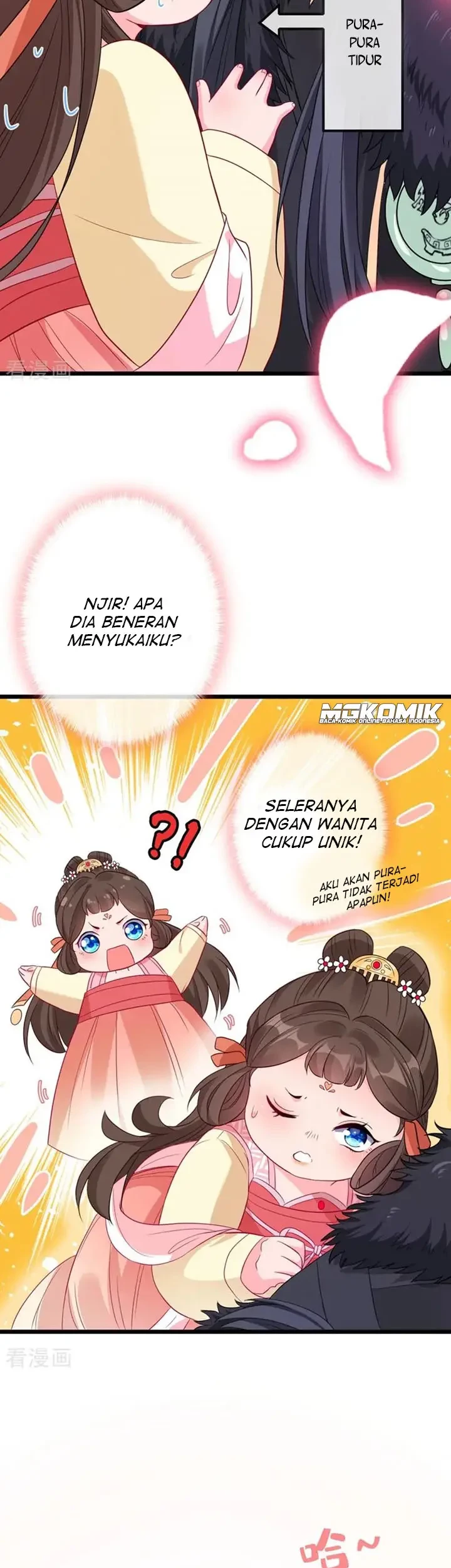 My Chubby Princess Chapter 08 Gambar 9