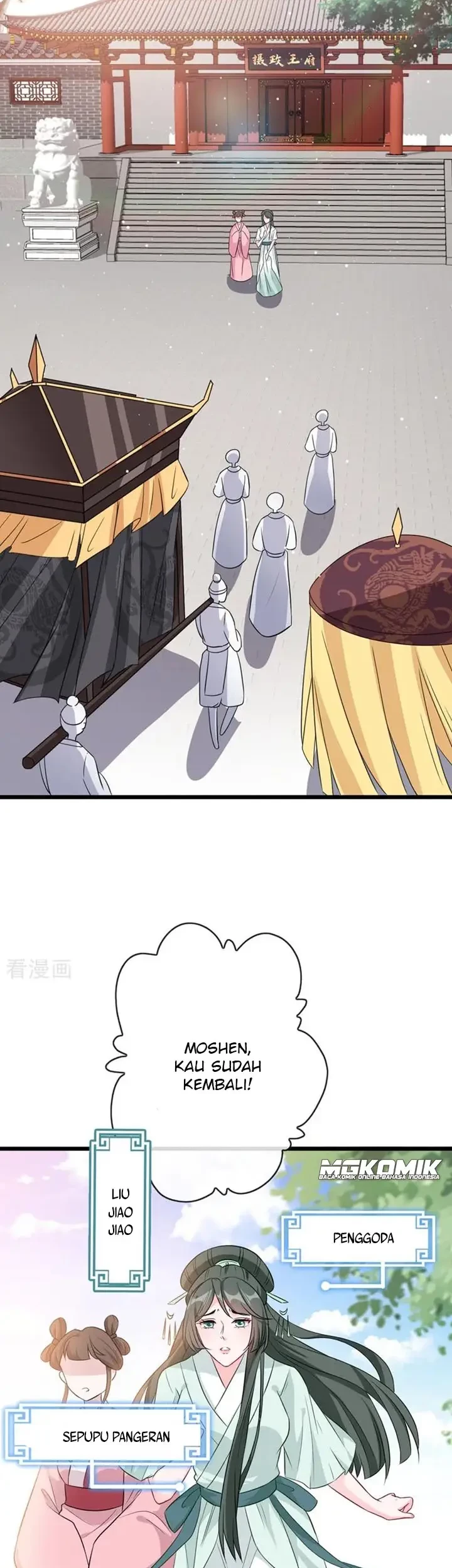 My Chubby Princess Chapter 08 Gambar 17