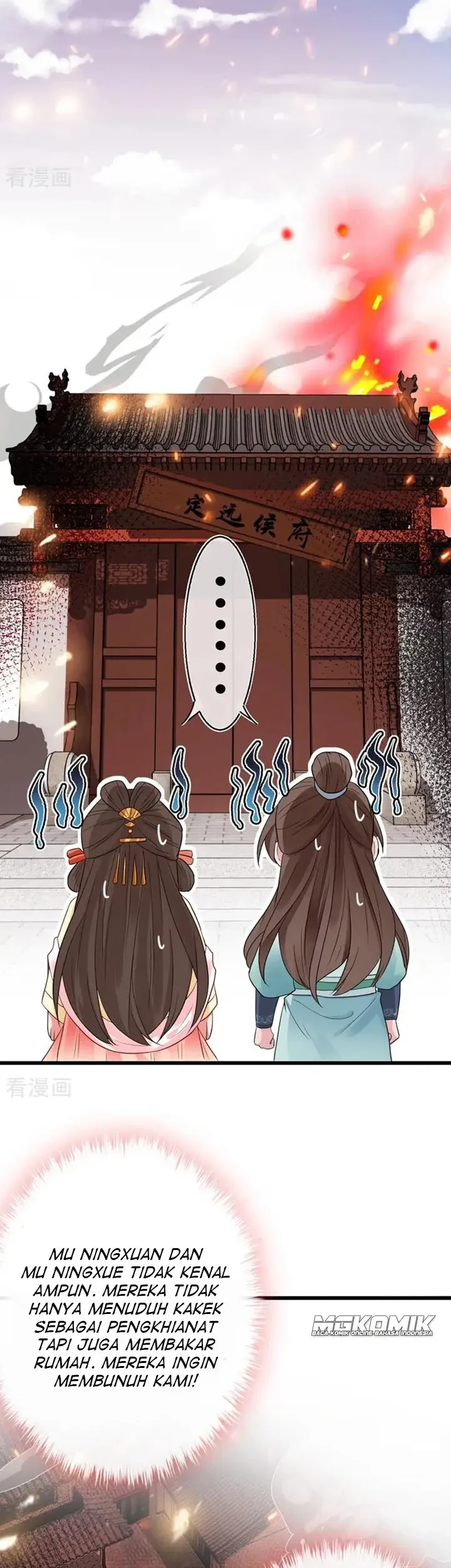 My Chubby Princess Chapter 07 Gambar 23