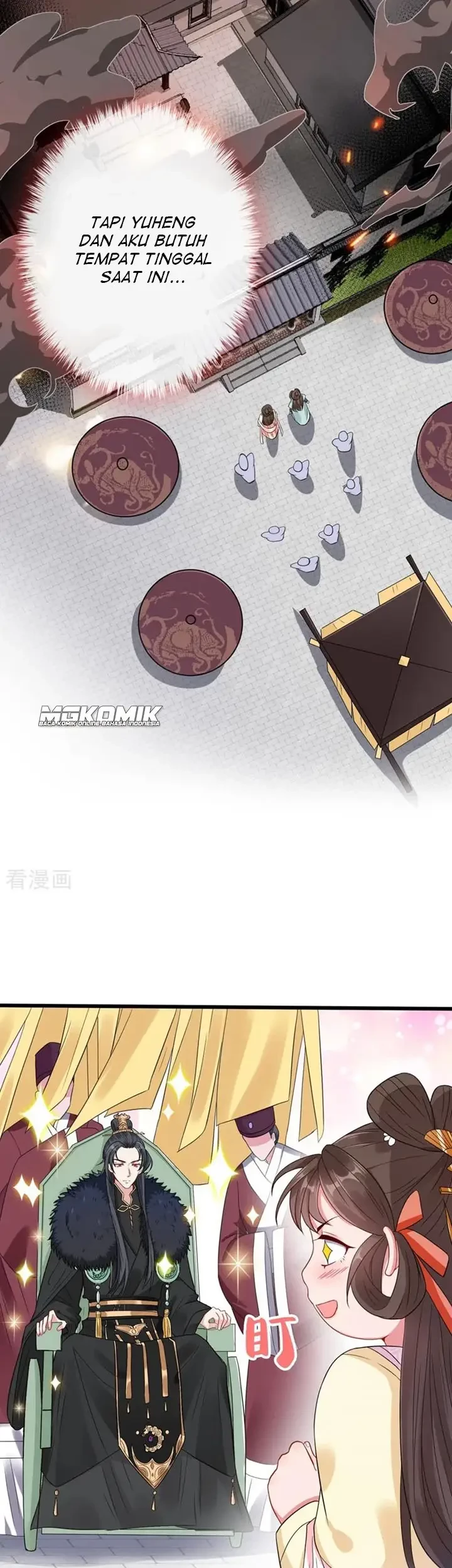 My Chubby Princess Chapter 07 Gambar 25