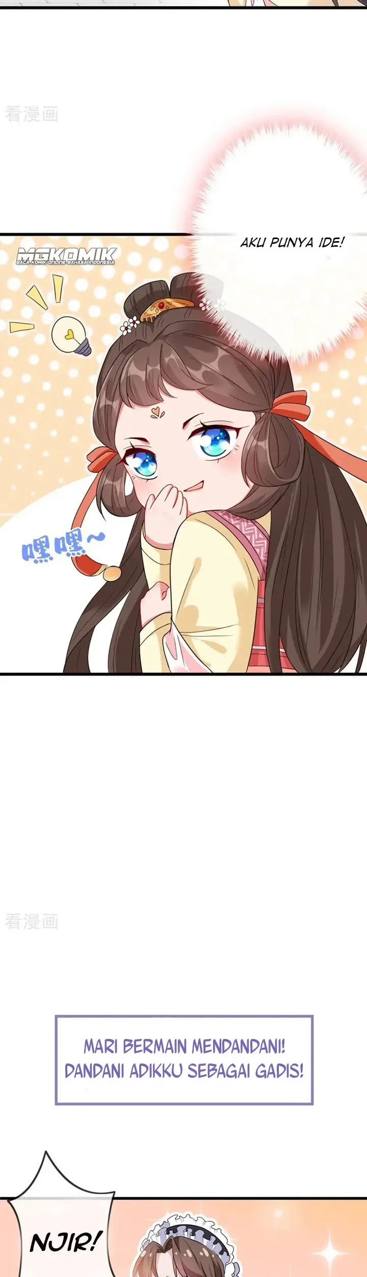 My Chubby Princess Chapter 07 Gambar 26