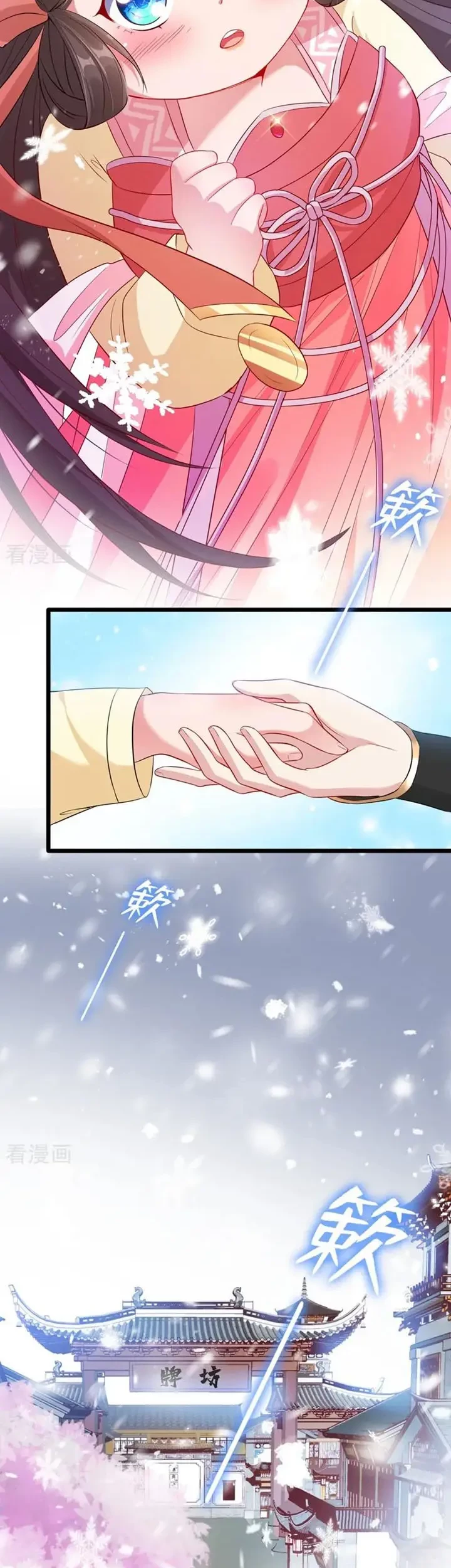 My Chubby Princess Chapter 07 Gambar 4