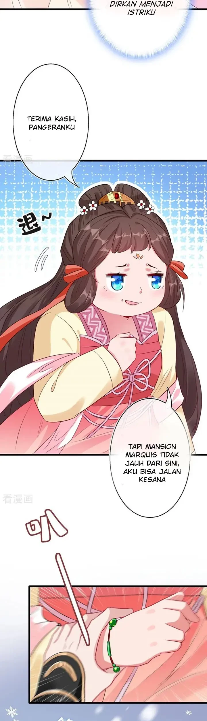 My Chubby Princess Chapter 07 Gambar 10