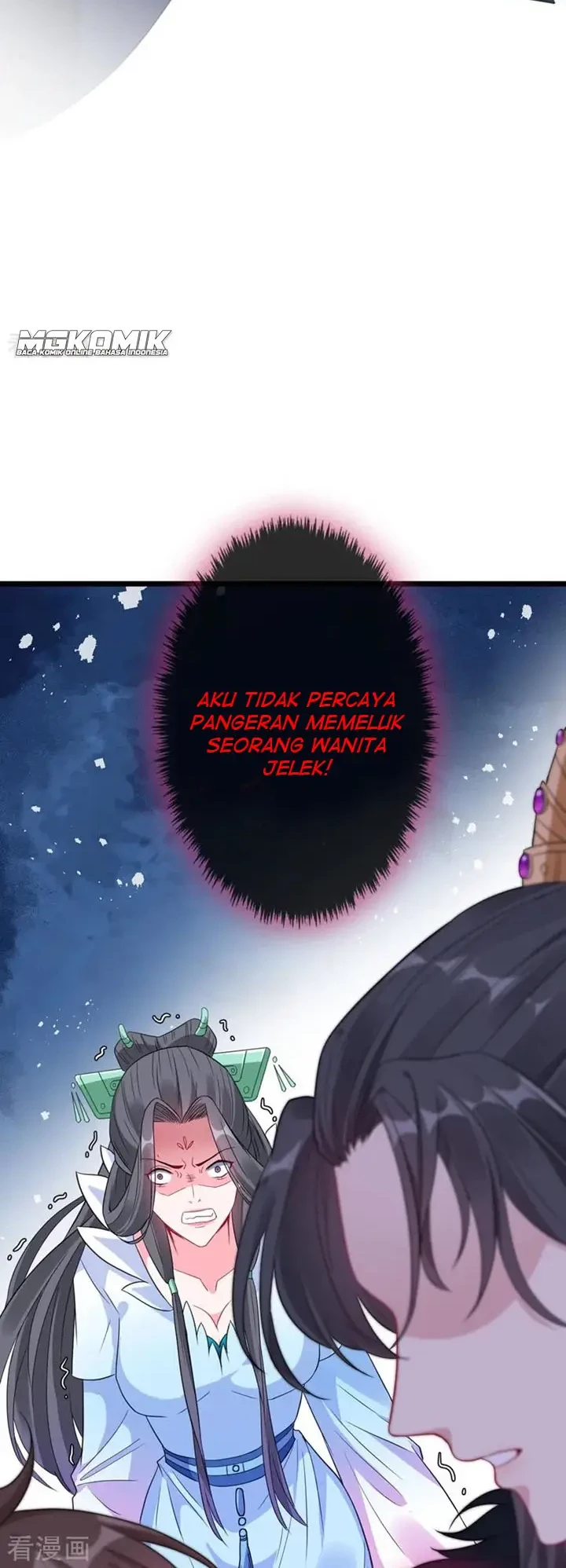 My Chubby Princess Chapter 07 Gambar 12