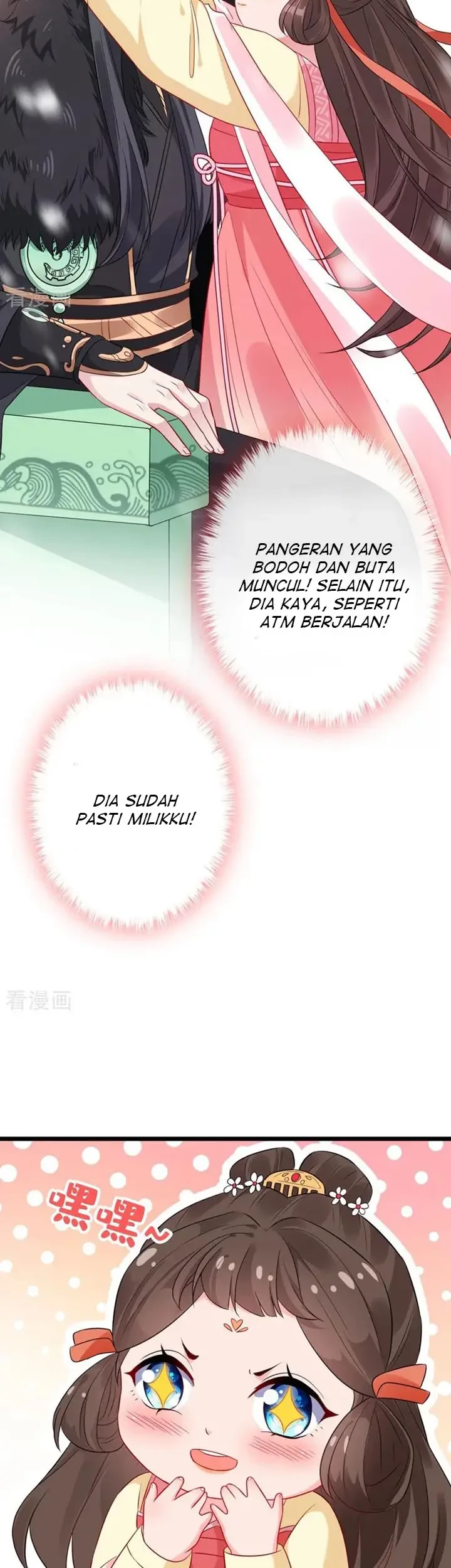 My Chubby Princess Chapter 07 Gambar 15