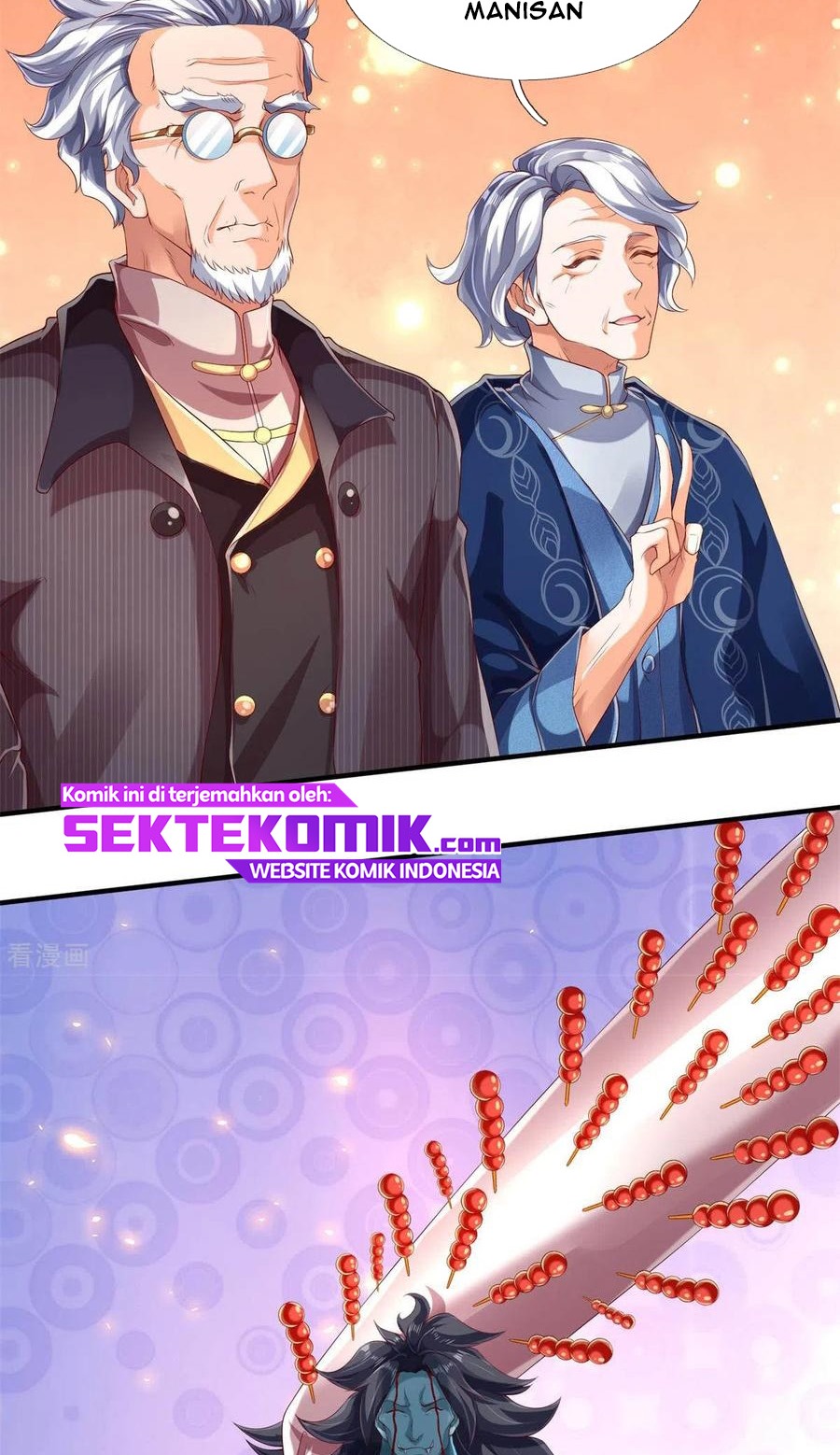 Wan Gu Shen Wang Chapter 226 Gambar 4