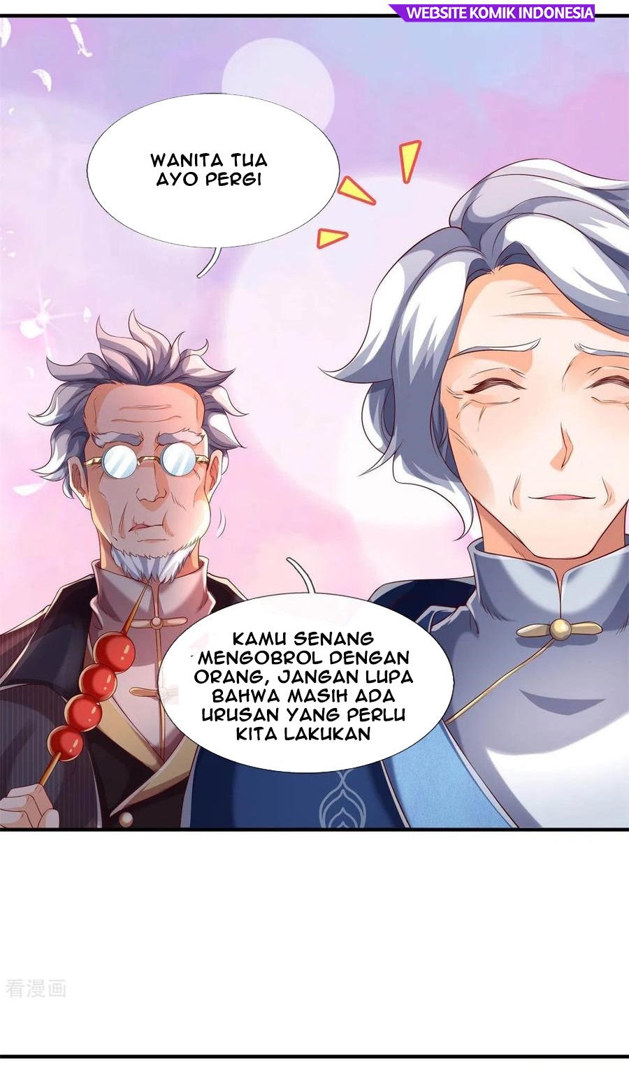 Wan Gu Shen Wang Chapter 226 Gambar 9