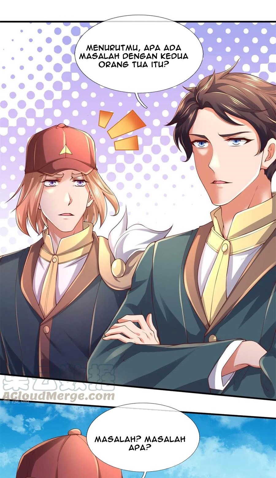 Wan Gu Shen Wang Chapter 226 Gambar 13