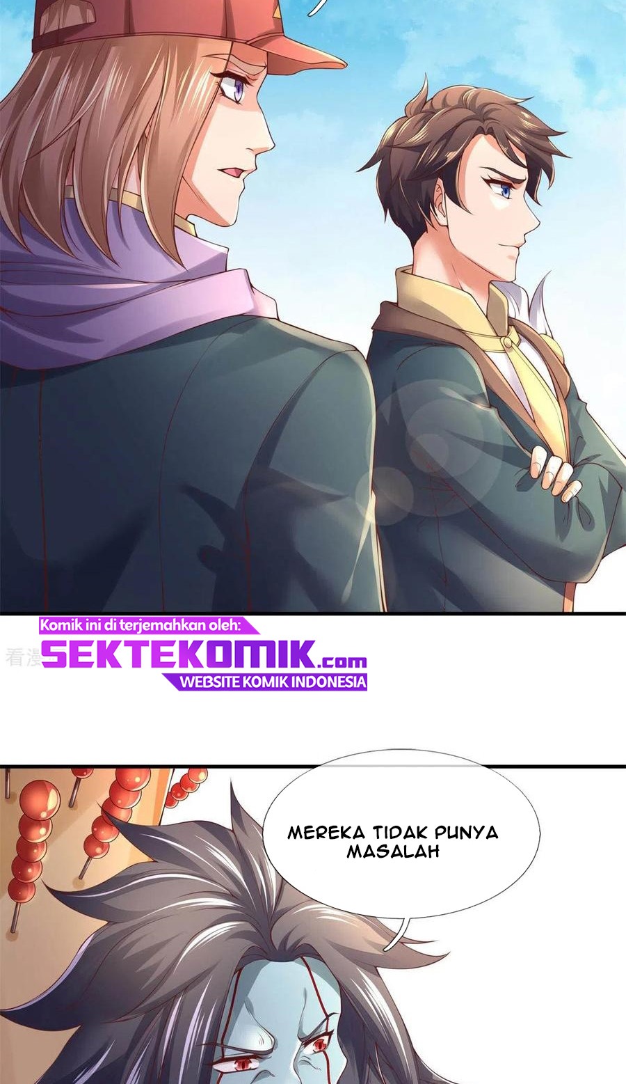 Wan Gu Shen Wang Chapter 226 Gambar 14