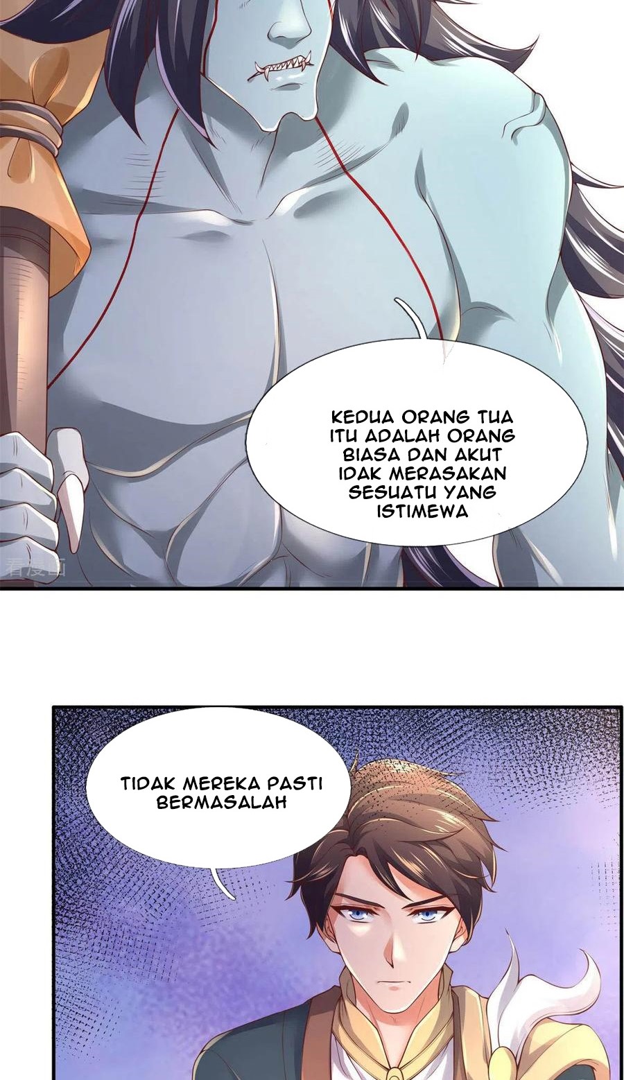 Wan Gu Shen Wang Chapter 226 Gambar 15