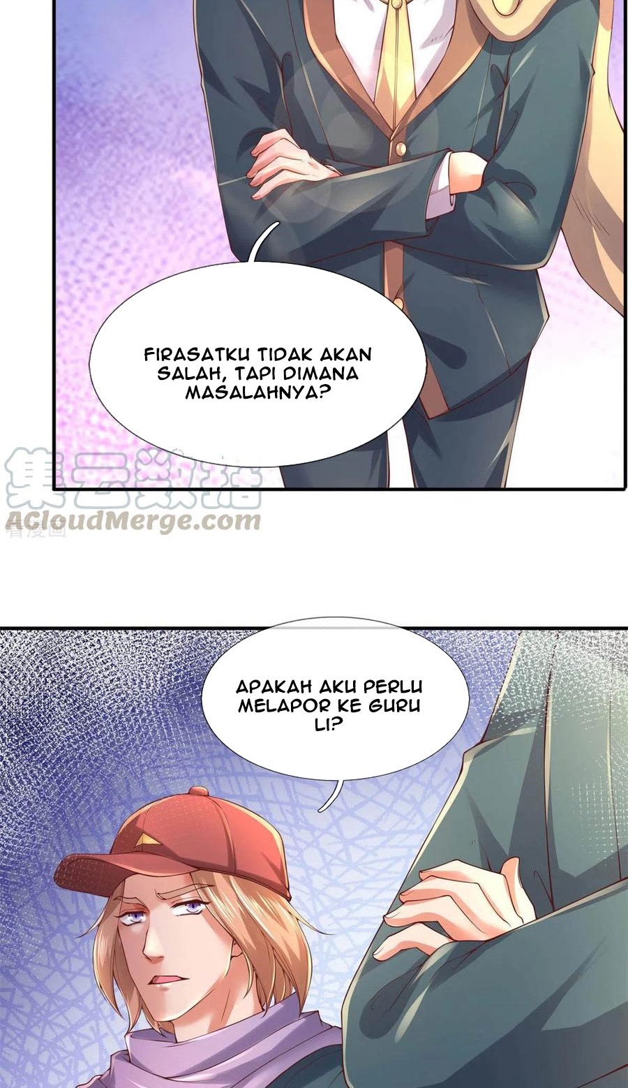 Wan Gu Shen Wang Chapter 226 Gambar 16