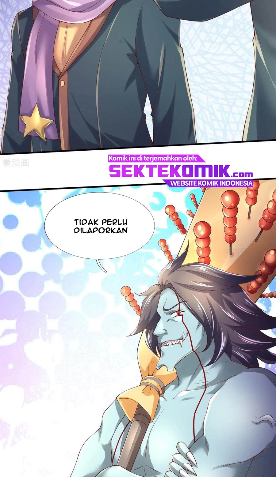 Wan Gu Shen Wang Chapter 226 Gambar 17