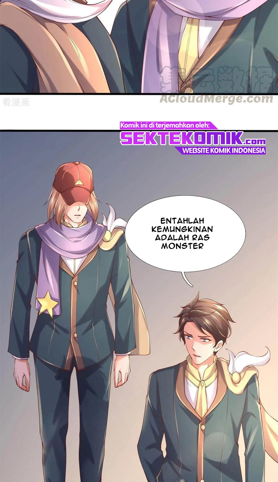 Wan Gu Shen Wang Chapter 226 Gambar 22