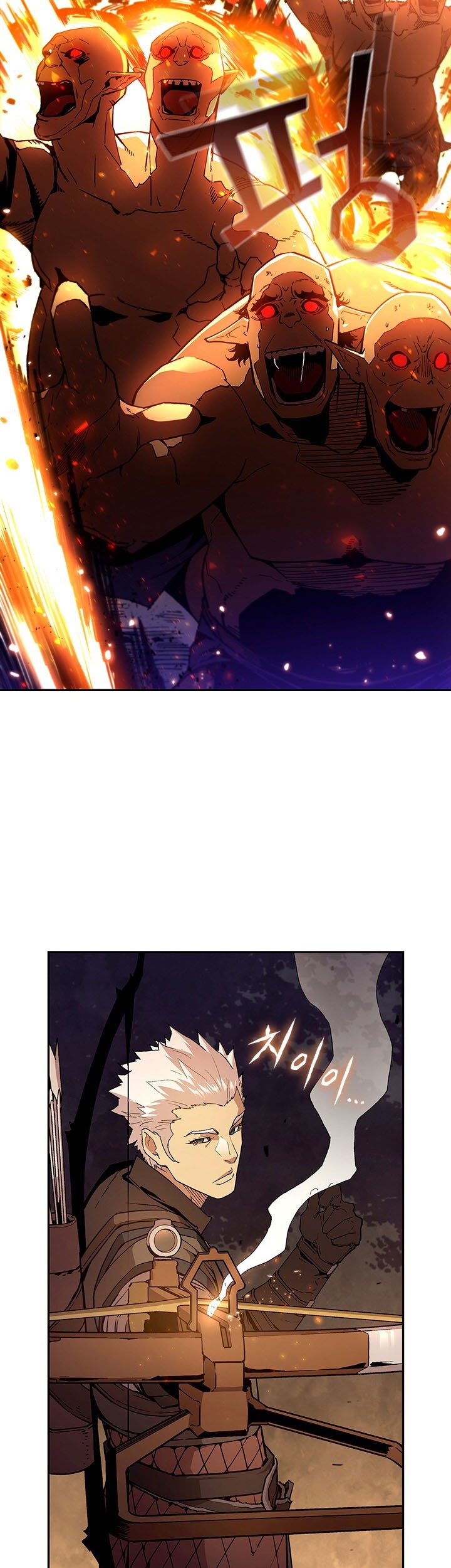 The Second Coming of Gluttony Chapter 48 Gambar 25