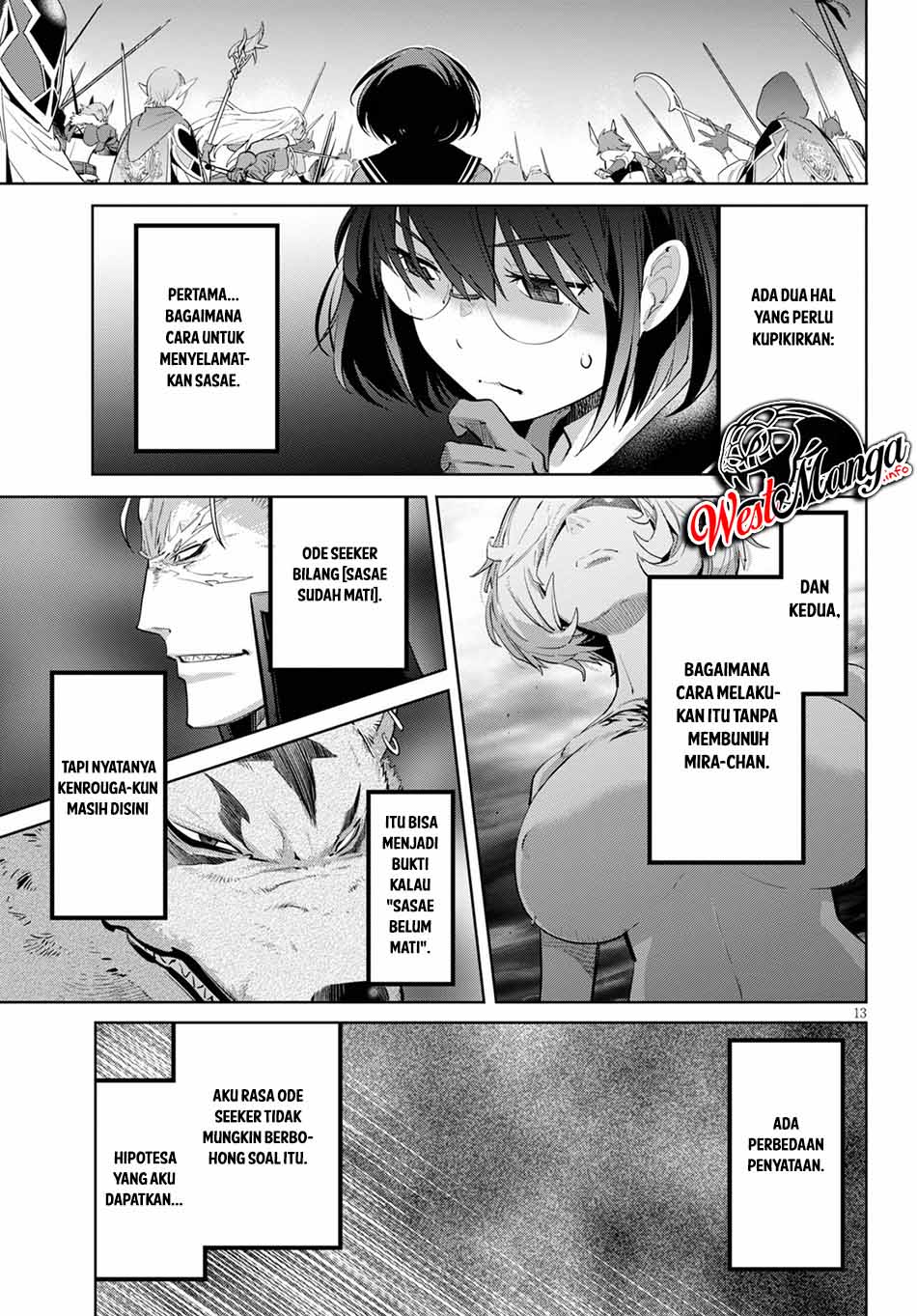 Game obu Familia - Family Senki Chapter 30 Gambar 18