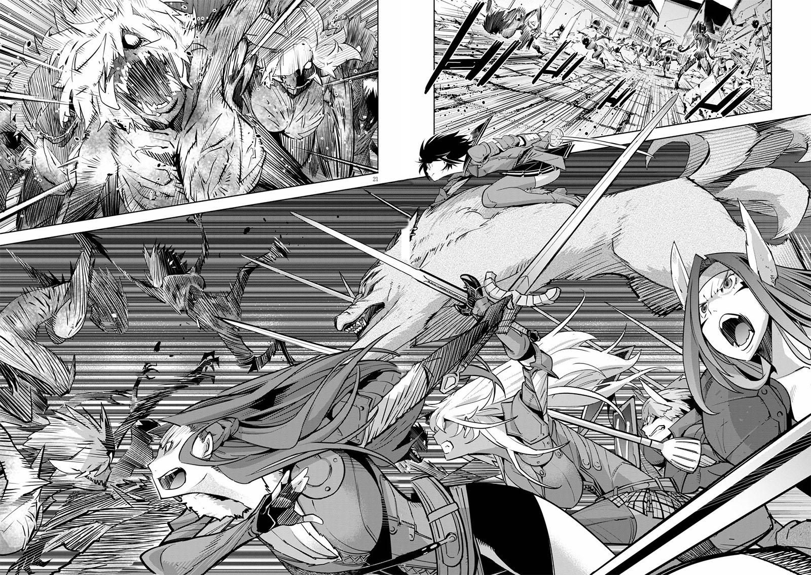 Game obu Familia - Family Senki Chapter 30 Gambar 25