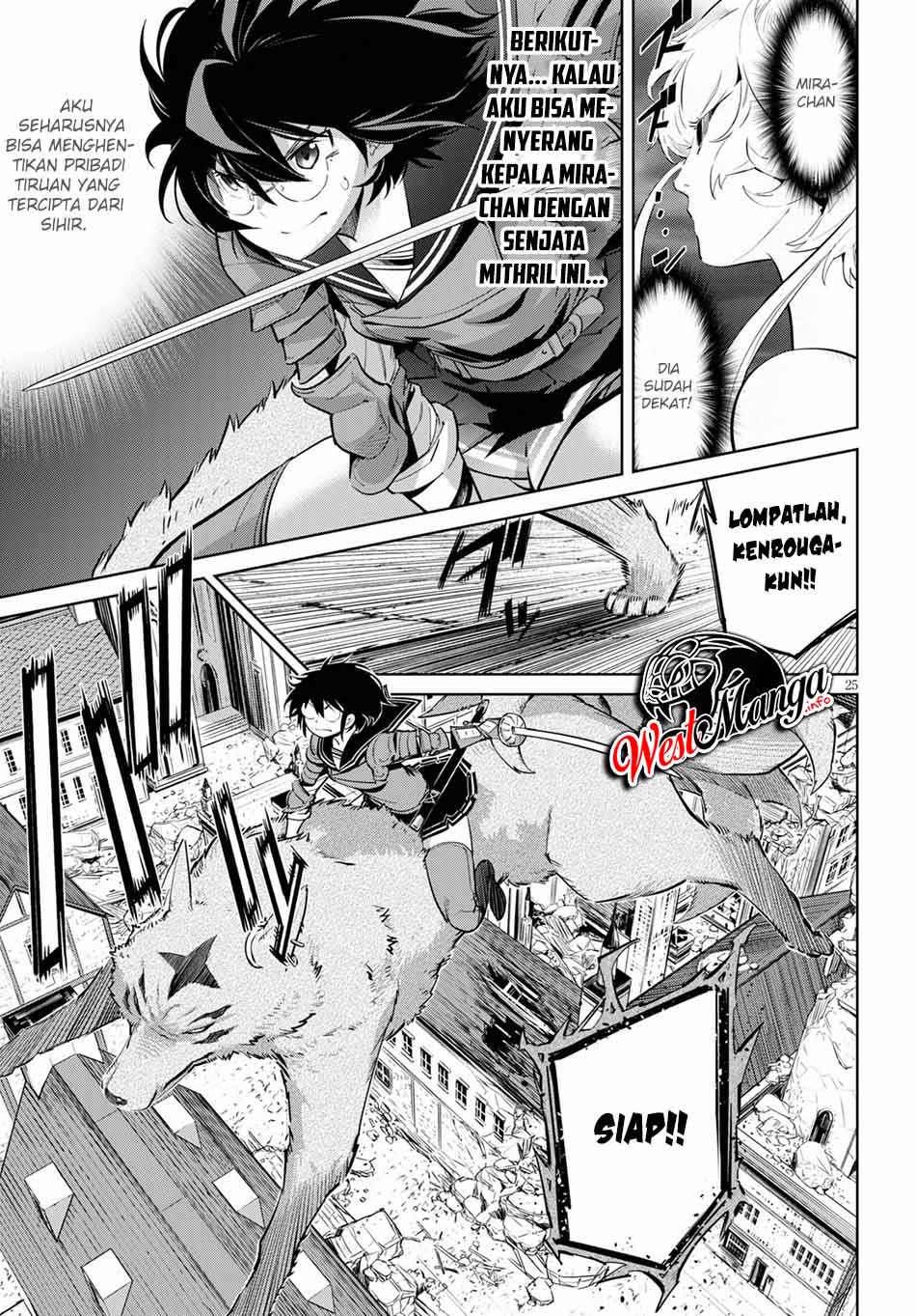 Game obu Familia - Family Senki Chapter 30 Gambar 30