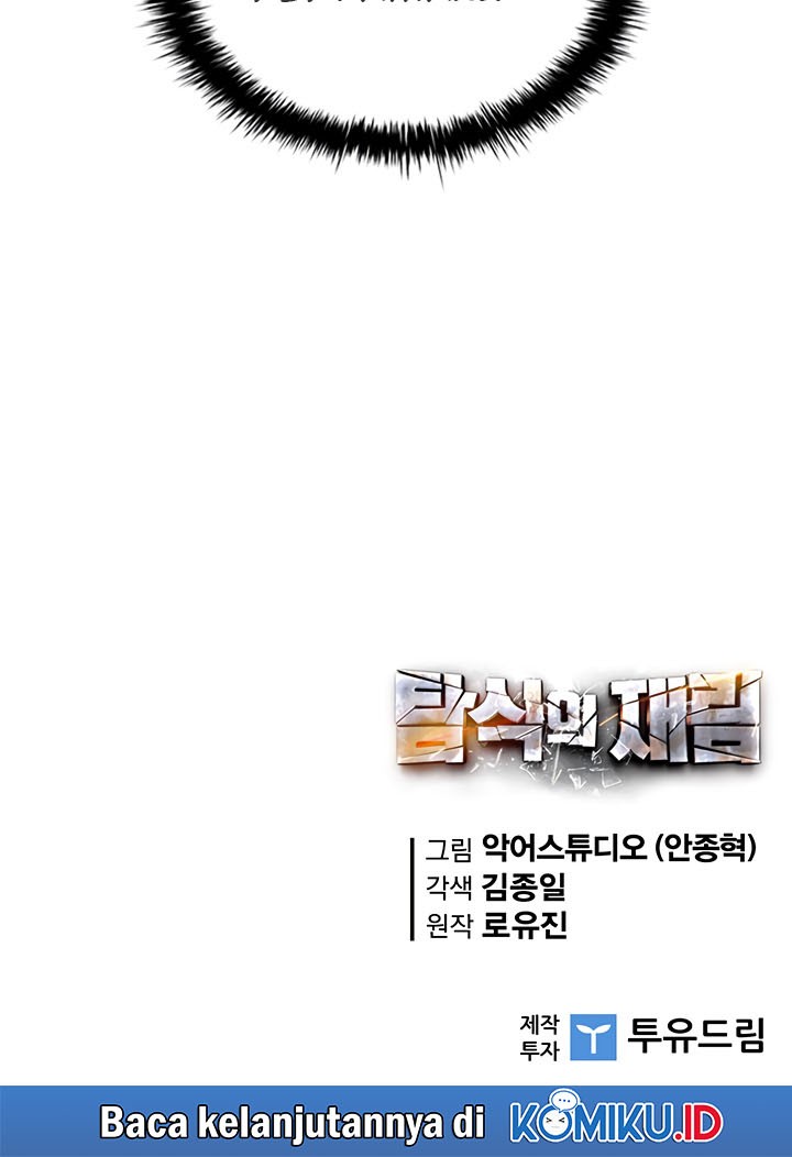 The Second Coming of Gluttony Chapter 47 Gambar 92