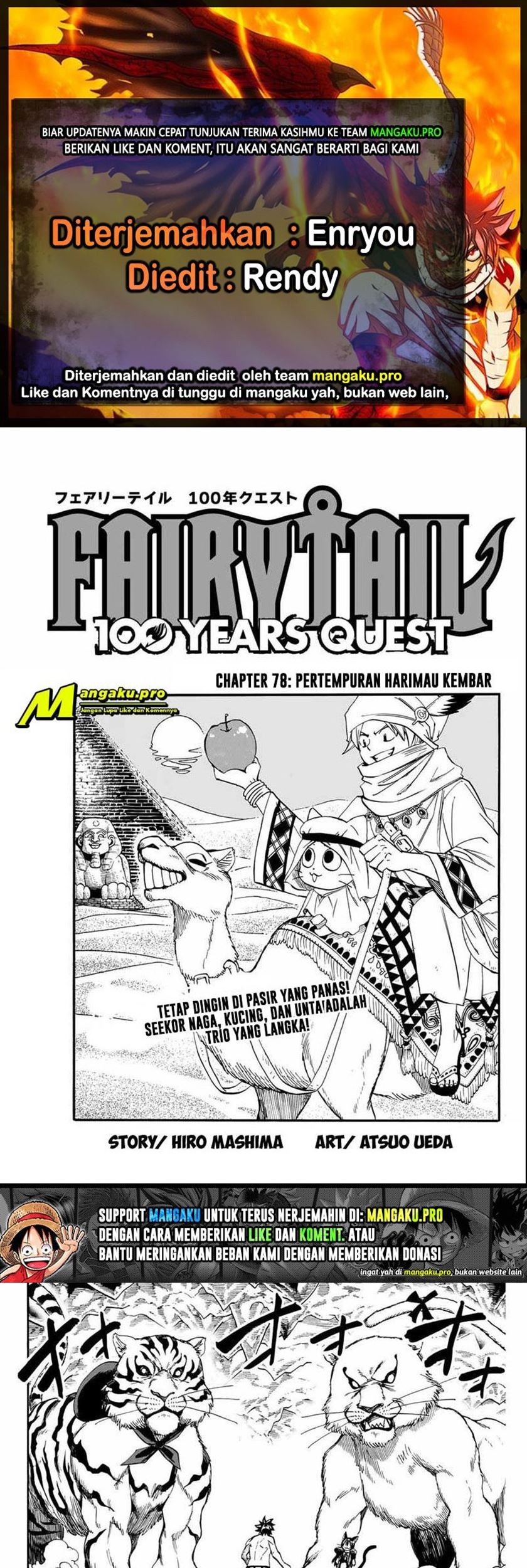 Komik Fairy Tail: 100 Years Quest Chapter 76 gambar nomor 1