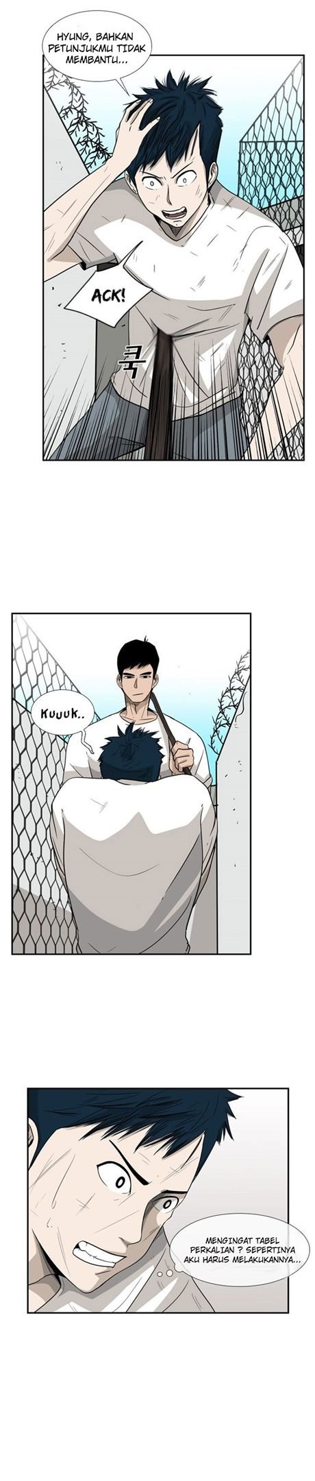 Shark Chapter 18 Gambar 6