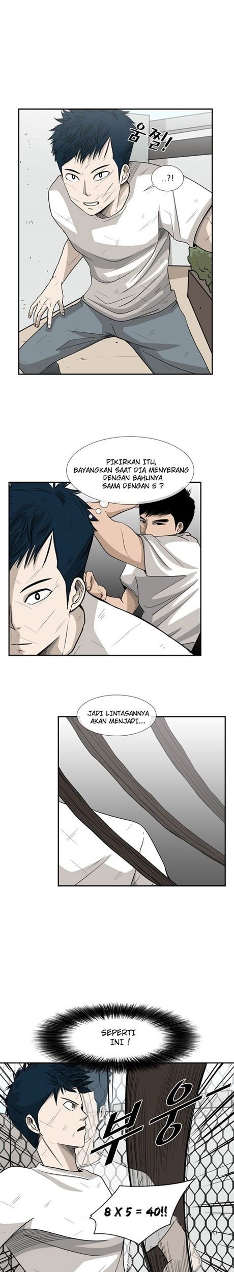 Shark Chapter 18 Gambar 9