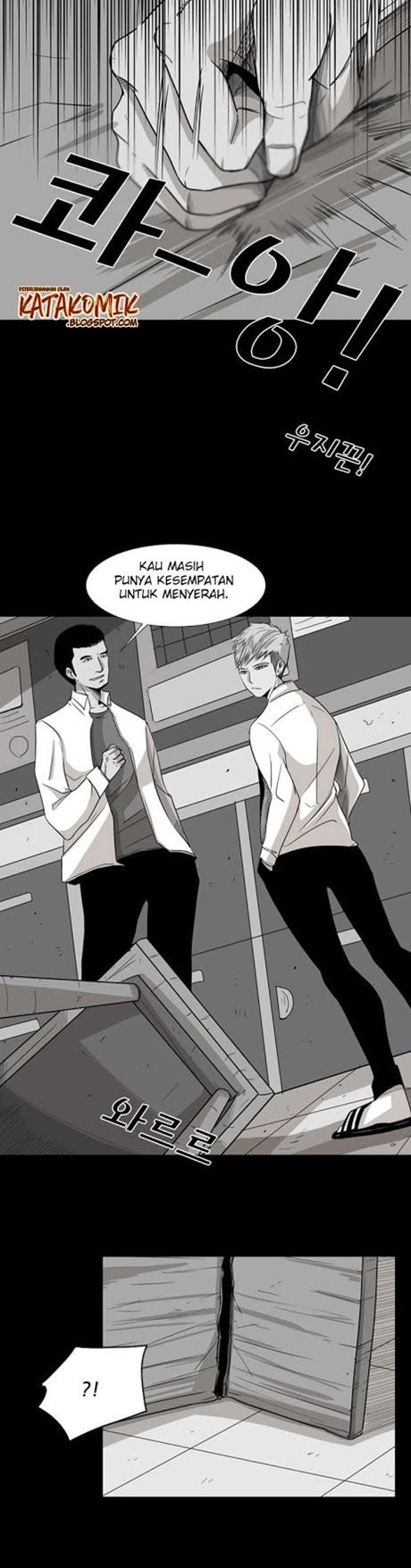 Shark Chapter 17 Gambar 11