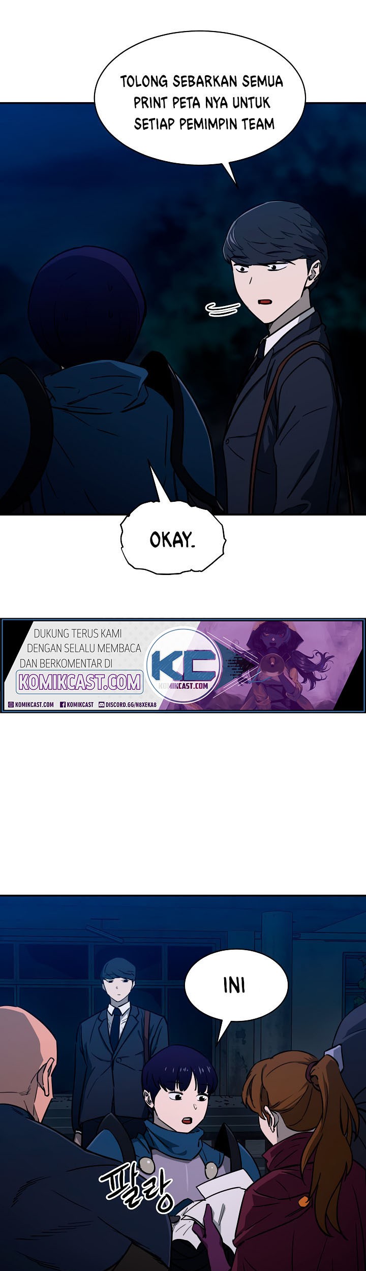 My Dad Is Too Strong Chapter 50 Gambar 10