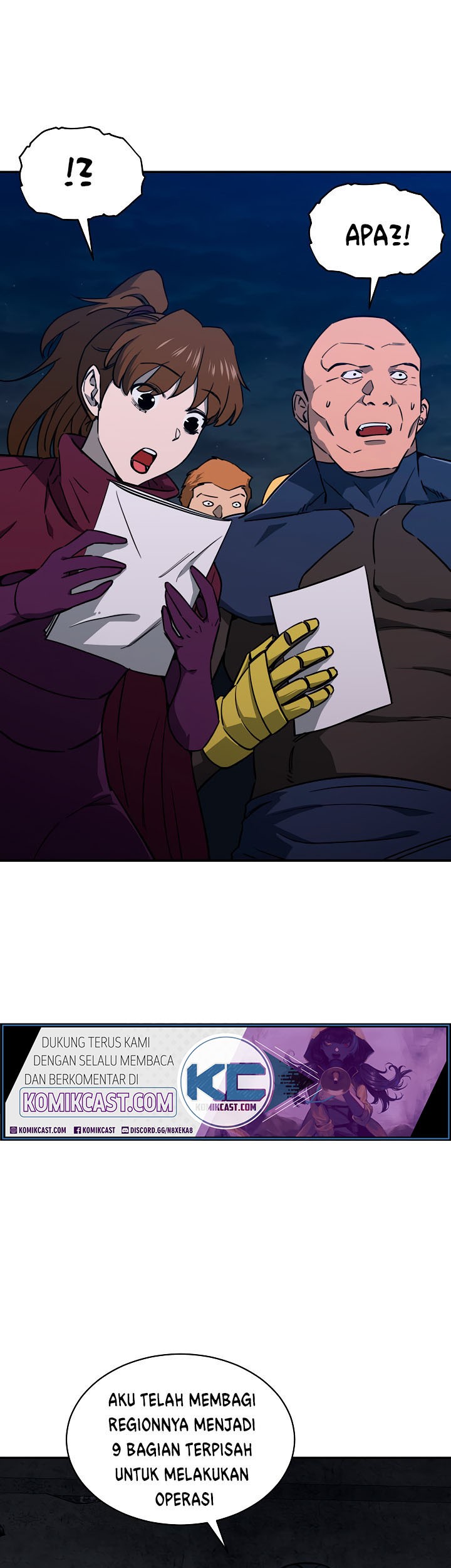 My Dad Is Too Strong Chapter 50 Gambar 12