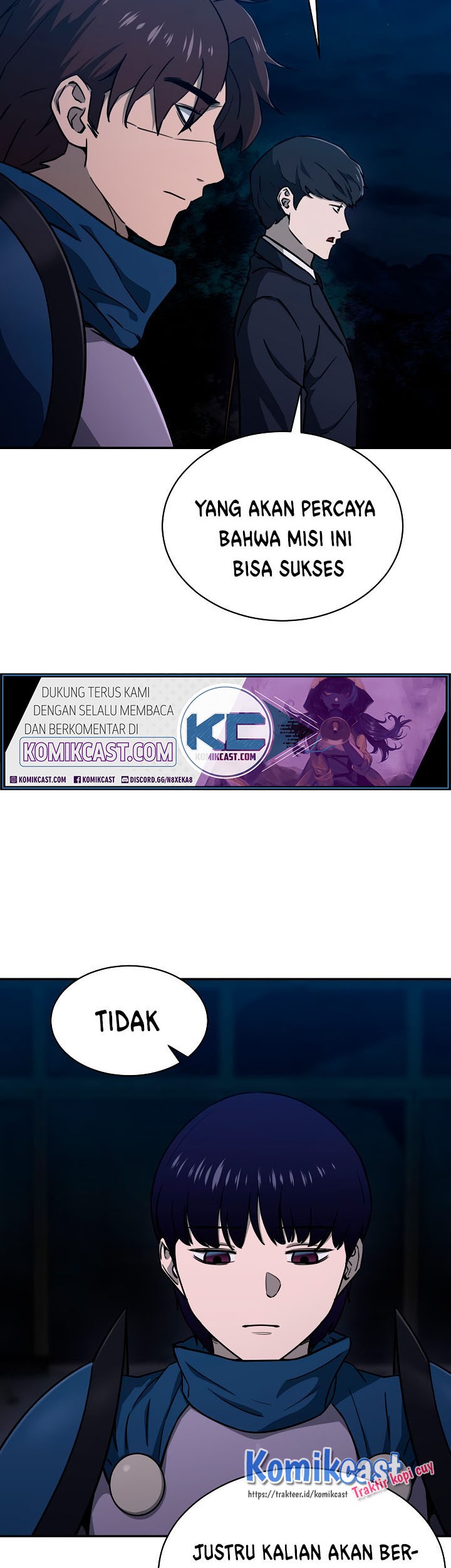 My Dad Is Too Strong Chapter 50 Gambar 26