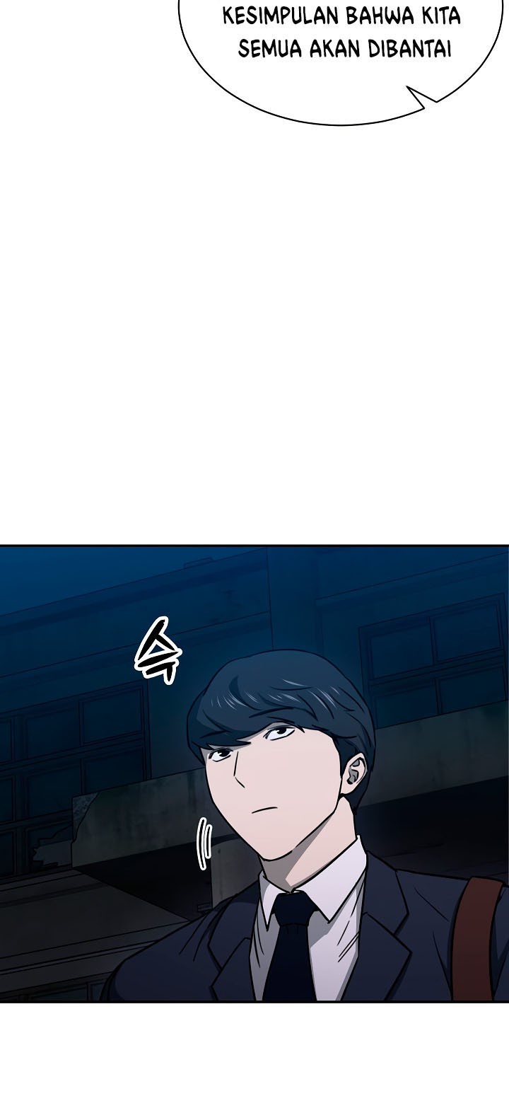 My Dad Is Too Strong Chapter 50 Gambar 27