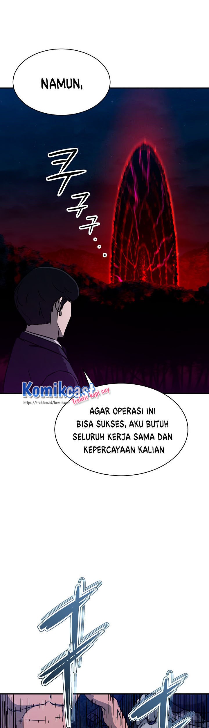 My Dad Is Too Strong Chapter 50 Gambar 28